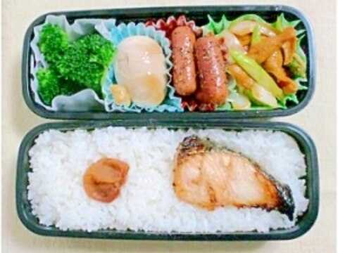 オヤジ弁当その２（てっちゃん弁当）